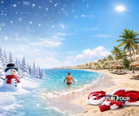 Топ 5 екзотични дестинации ...